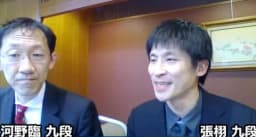 張栩「日本の囲碁はすごい文化なのに当の日本人に軽んじられてる」